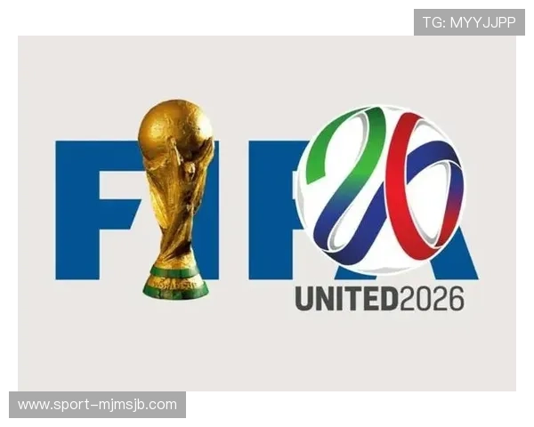 2026美加墨世界杯会徽寓意的深层次解读，揭示设计师传达的足球精神与地区文化