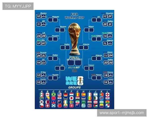 2026年非洲区世界杯预选赛积分榜最新排名公布各队晋级希望与潜力分析